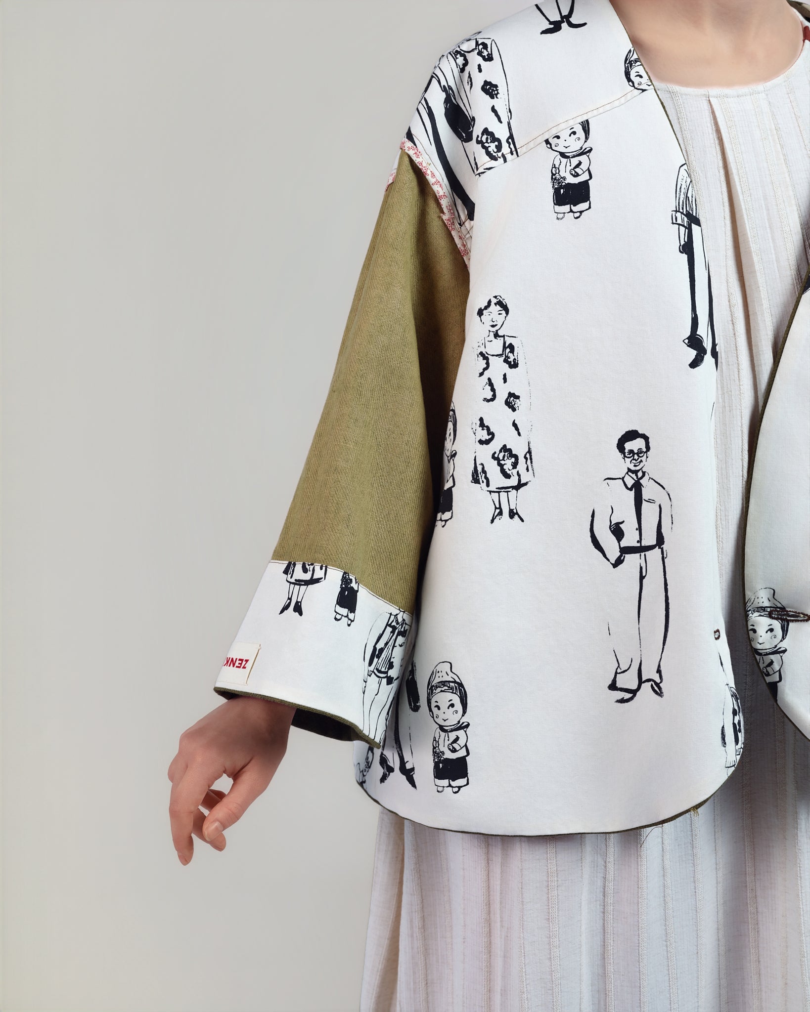 Natural Plant-dyed Oversized Jacket